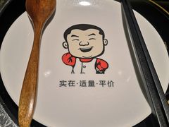 -大碗先生(万家丽店)