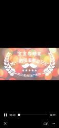 -武汉都市妇产医院