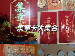 -厦门大西洋天虹百货商场