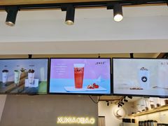-徐小包的奶茶(柯桥鉴湖路店)