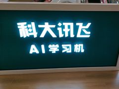 -吾悦广场(南京鼓楼店)