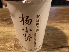 -杨小贤(东融国际影城店)