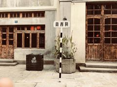 -两江国际影视城
