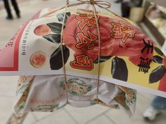 -芦庄子桂顺斋(和平路总店)