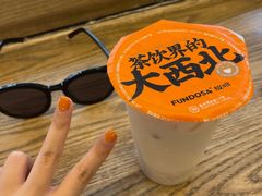 -放哈·甜醅子奶茶创造者(正宁路店)