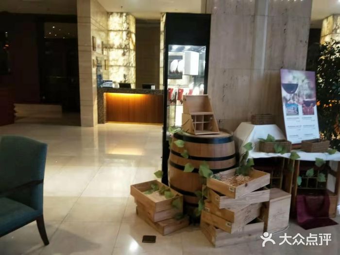 北京中成天坛假日酒店·穹宇咖啡厅图片