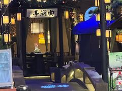 -绿茶餐厅(千岛湖银泰城店)