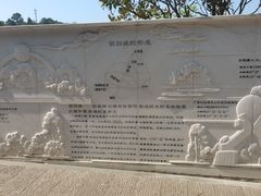 -墨江北回归线标志园