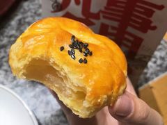 -虎头局·渣打饼行(五一新干线店)