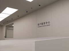 -华为授权服务中心(徐汇漕溪北路)