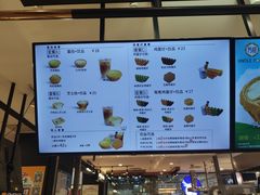 -芳叔(东方宝泰店)