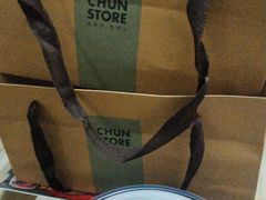 -佳思多食品料理超市(园区店)