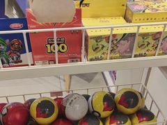 -TOYSRUS玩具反斗城(合肥华润万象城店)