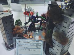 -东浩兰生上海世博展览馆