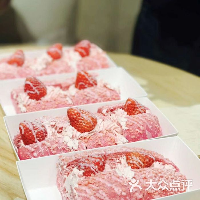 奈雪の茶草莓魔法棒图片-北京面包甜点-大众点评网