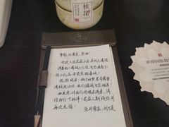 -杭州花家山庄