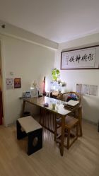 -和寿堂·艾灸·推拿按摩减肥中心