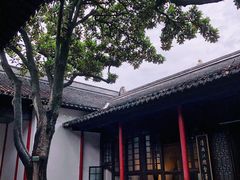 -南京中国近代史遗址博物馆(南京总统府)