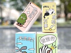 -福田卓悦INTOWN购物中心