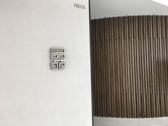-晶苑餐厅(爱琴海购物中心)