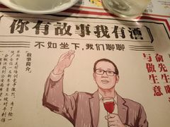 -拾叁唐Livehouse(佛山禅城店)