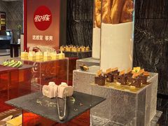 -北京希尔顿逸林酒店-逸轩西餐厅-自助餐厅