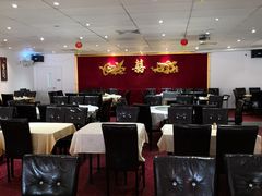 -Lucky Fortune Restaurant(喜运来酒家)