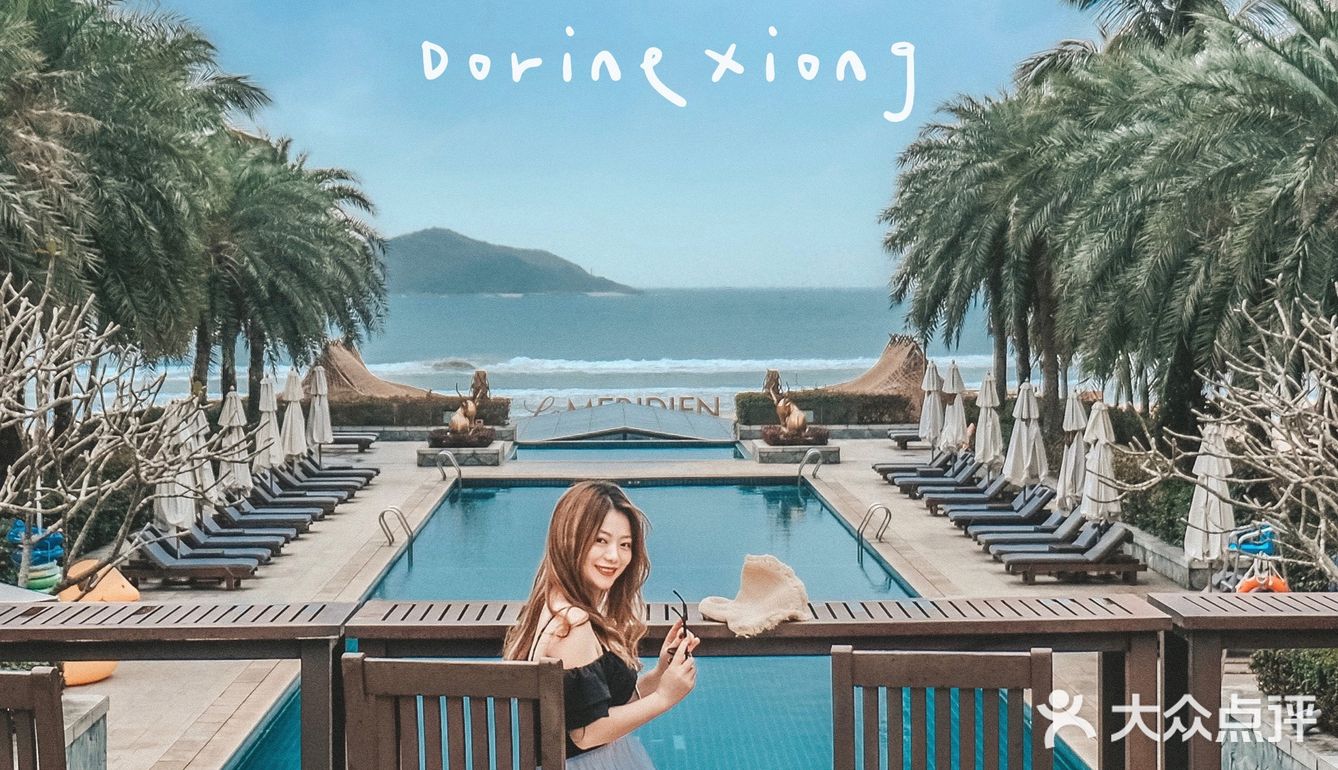 万宁旅行｜石梅湾超棒度假酒店全攻略⛱️