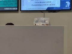 -浙江省中医院(钱塘院区)