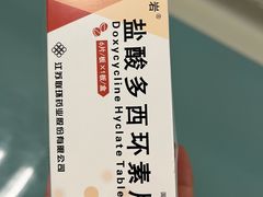 -首都医科大学附属北京友谊医院(西城院区)