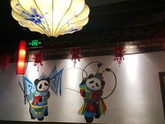 -矮板凳老火锅(宽窄巷子店)