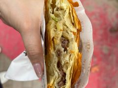 -蕃坊酥小蒙牛肉饼(怀远市场店)