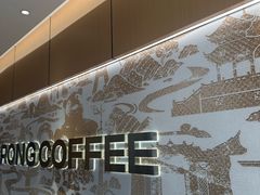 -蓉小乔·RONG COFFEE(春熙路店)