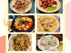 馄饨芹菜肉-大队长大灶鹅
