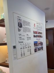 -梵茜儿·头道汤养生馆