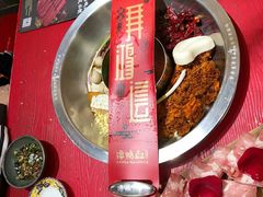 -渝君重庆火锅(嘉宾路店)