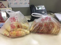 -中关村茶点