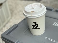 -UPUPKAFE  立咖啡(浏城桥店)