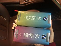 -北京盈之宝宝马&MINI4S店(望京店)