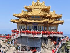 -老君山风景名胜区