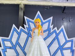 -宁波冰雪大世界(北仑区)