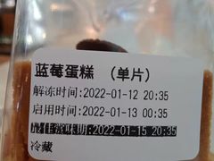 -哈根达斯(皇城恒隆广场店)