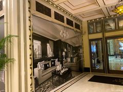 -上海和平饭店 Fairmont Peace Hotel