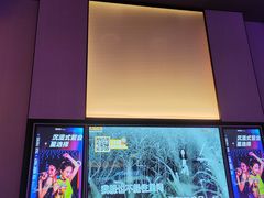 -星聚会KTV(南翔印象城MEGA店)
