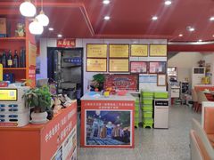-虾铺子龙虾·私房菜(金源花苑店)