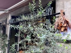 -O'mills Sourdough Bakery&Bistro(永嘉路店)