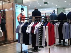 -翠微百货(龙德店)
