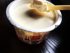 -狐狸家·酸奶酪专门店(平江路店)