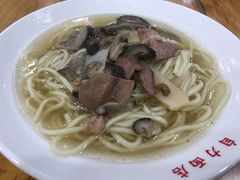 海味面-华兴街自力面店