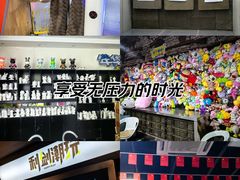 -利剑潮玩·团建·亲子·聚会